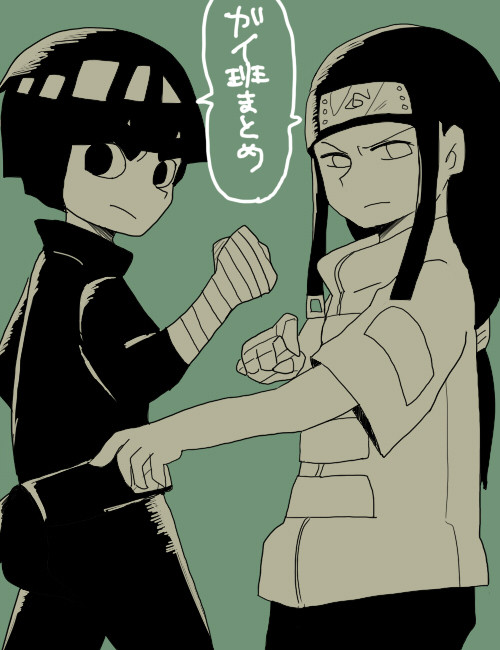 ガイ班まとめ