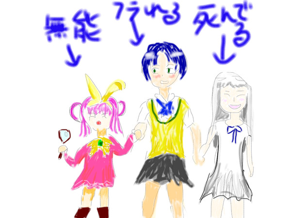 オールスターや！