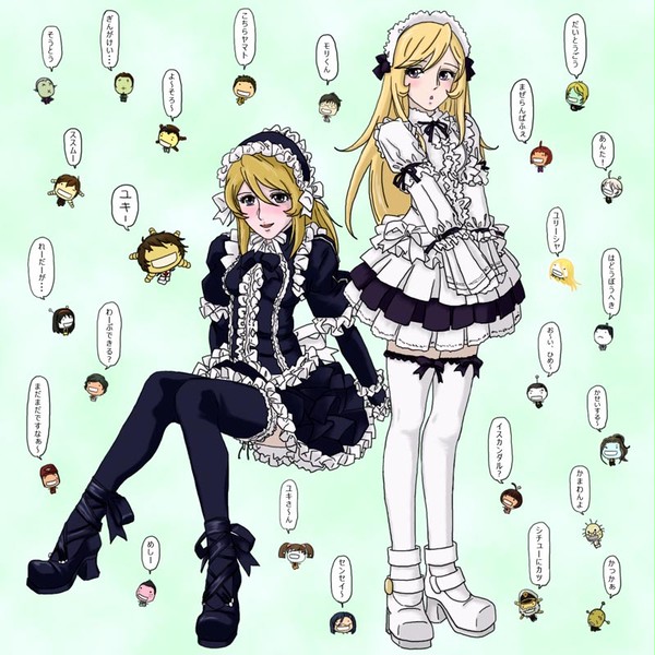 黒ユキ&白ユリ