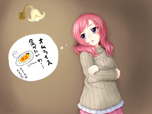 オムライス食いてぇ