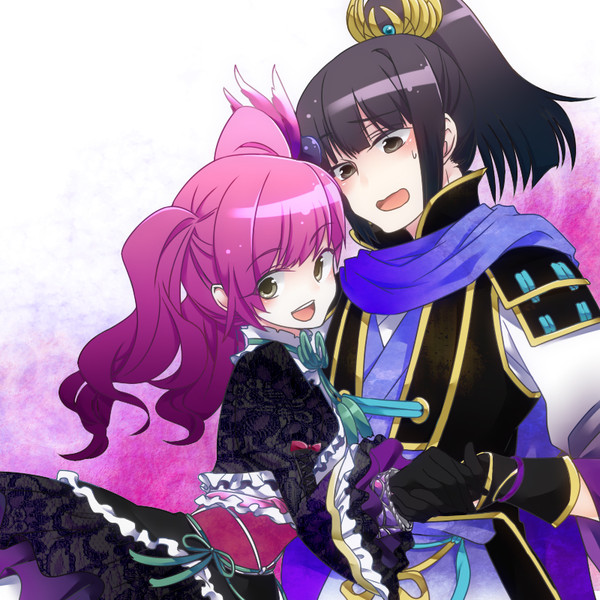 ほむっ！