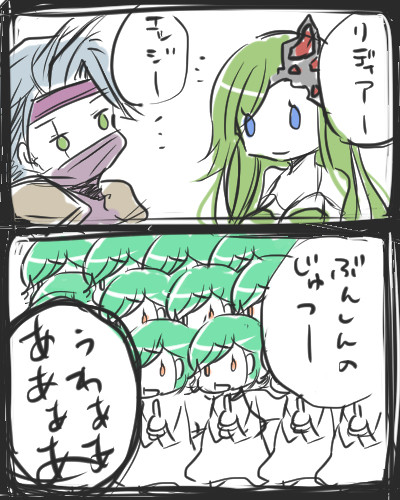 今日のクオレさん