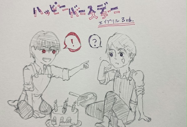 お誕生日おめでとうございますー(*^▽^)/★*☆♪
