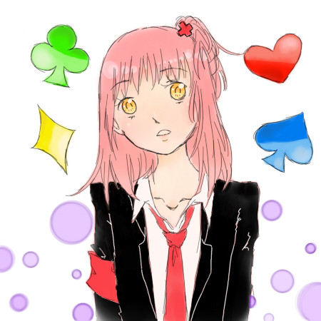 Amu