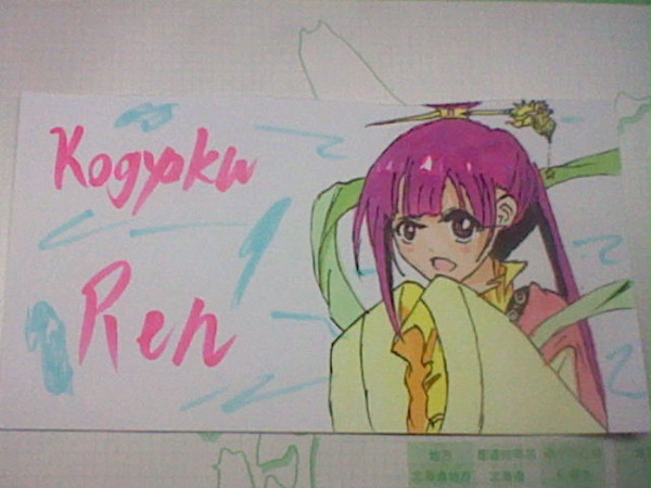 部活で描いた紅玉ちゃん(≧∇≦*)