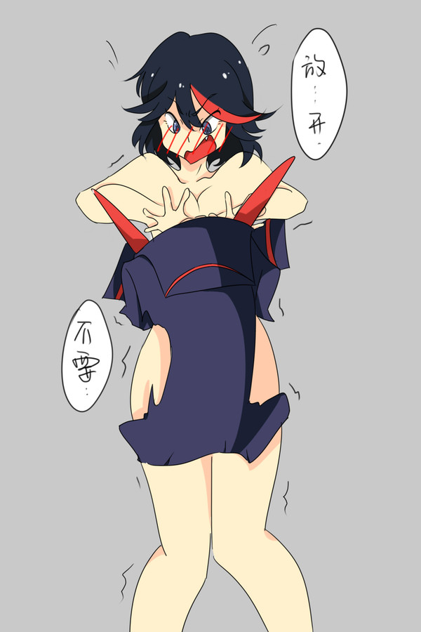 流子~~~