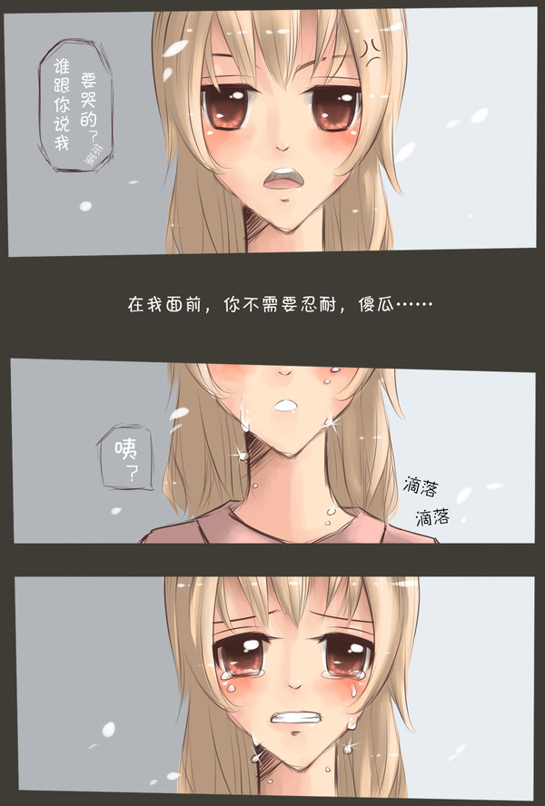 只需一句话