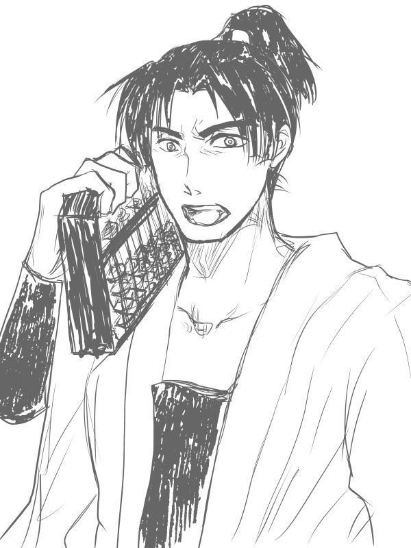 落書き潮江