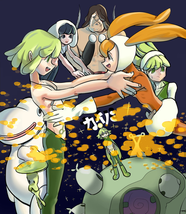 カイバ