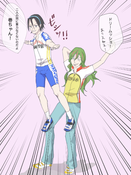 無重力サボテン