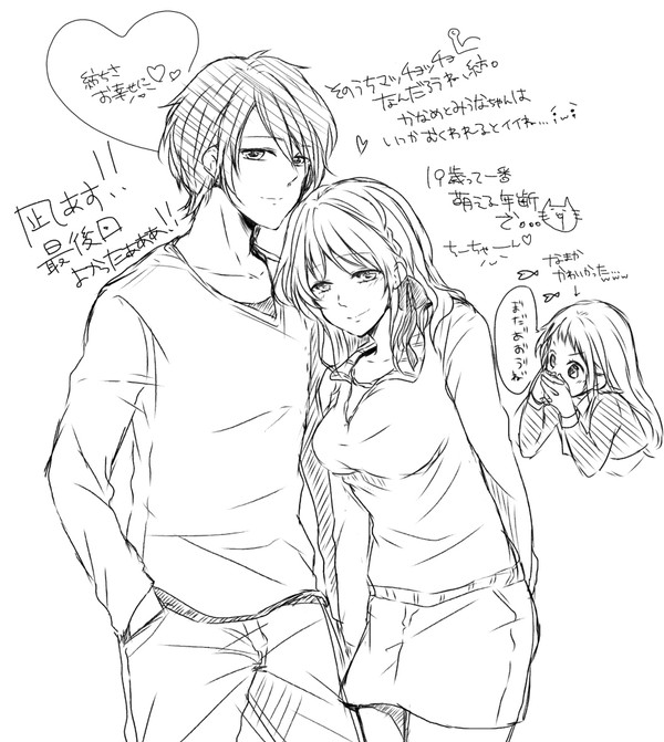 ´；ω；｀【※軽くネタバレ注意】
