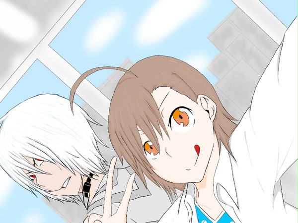 一方止め