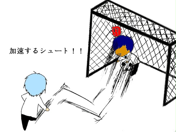 たまには違うスポーツを