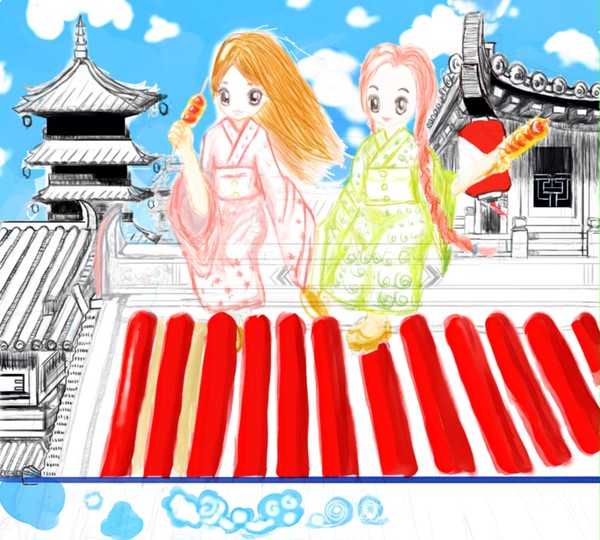 吉祥如意