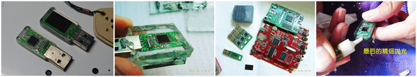 usbメモリ