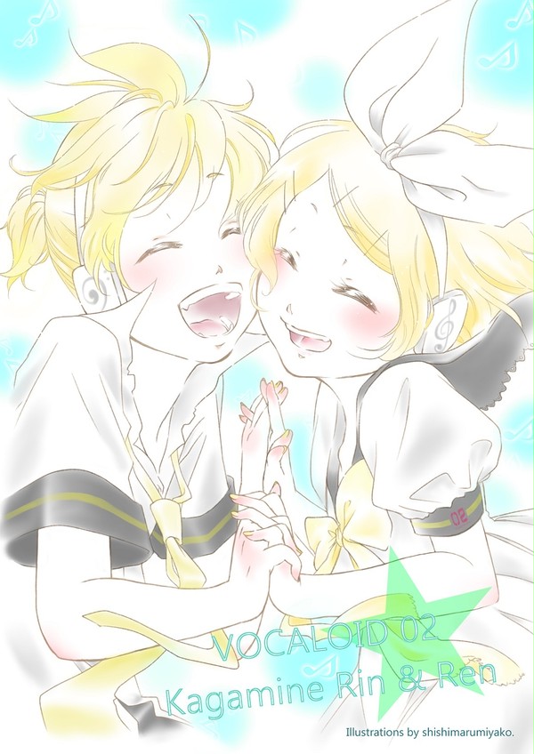 鏡音