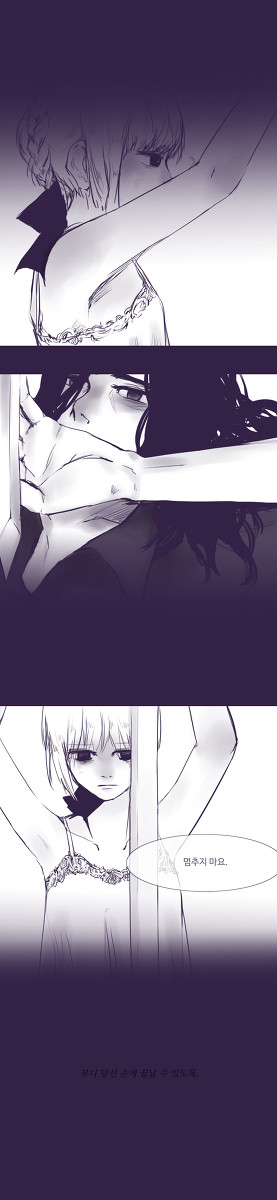 彼の我執