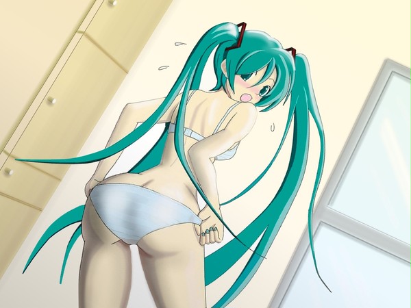 わざとじゃないよ