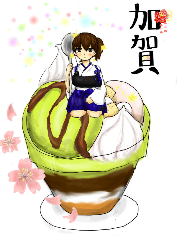 のんちゃんへ