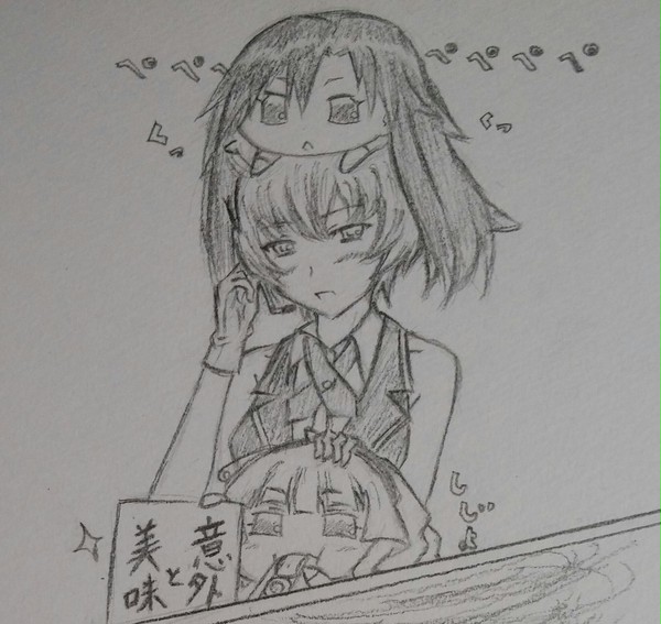 おでんパンのお味は？