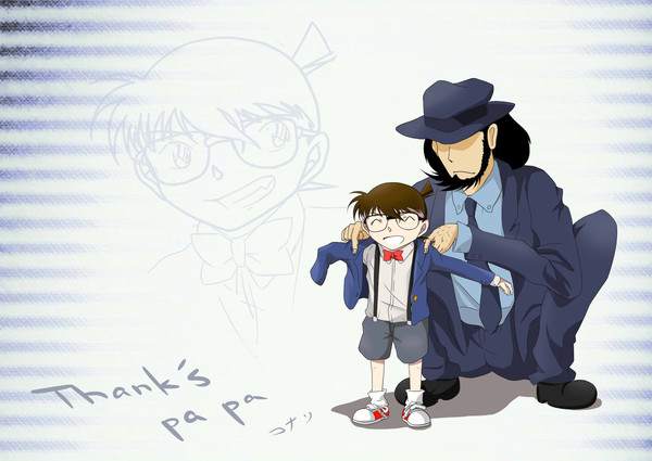 大介&柯南
