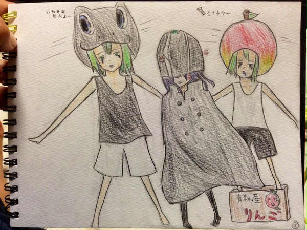 とおせんぼ