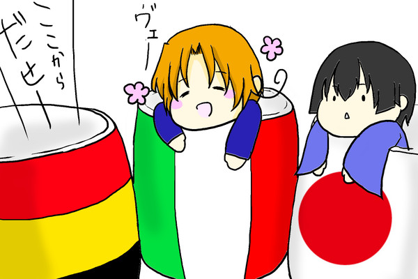 そして誰も助けない