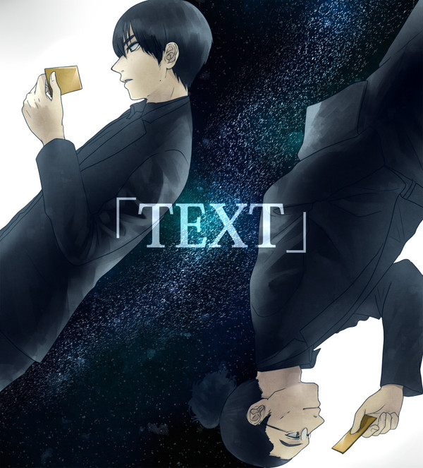 TEXT
