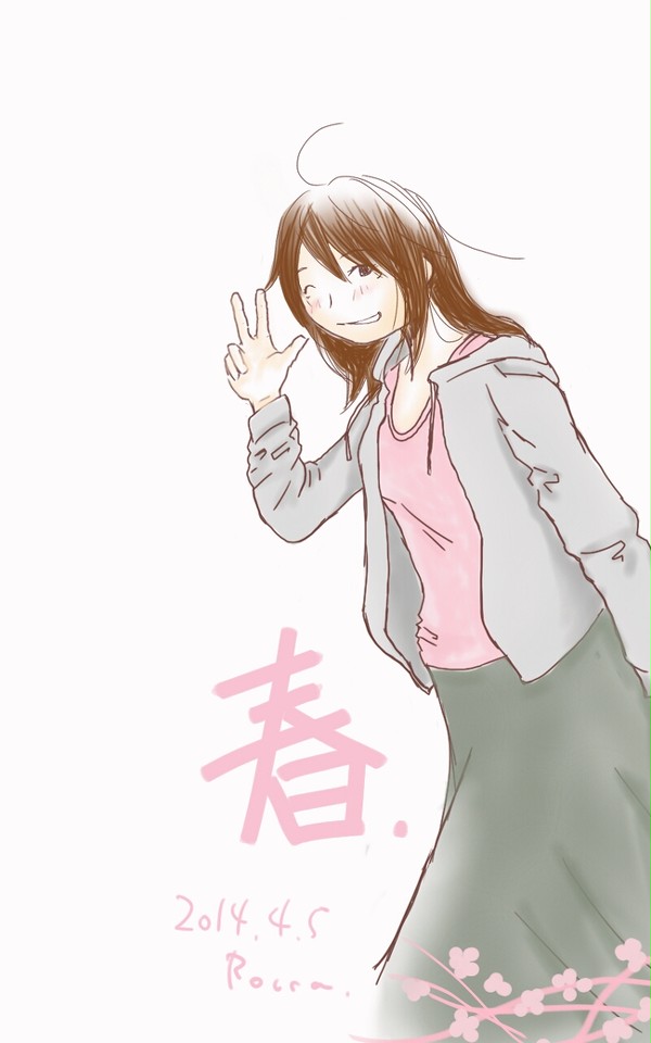 2014春