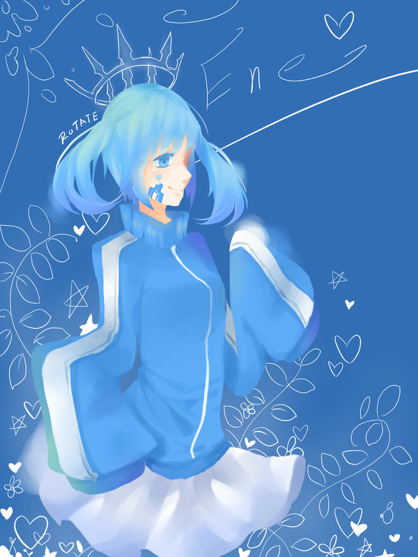 ENE