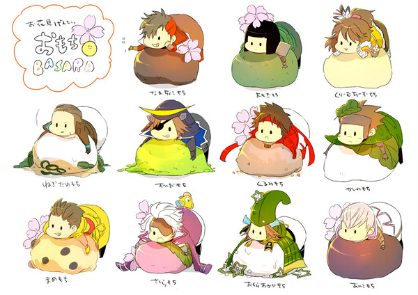 おもちBASARA!