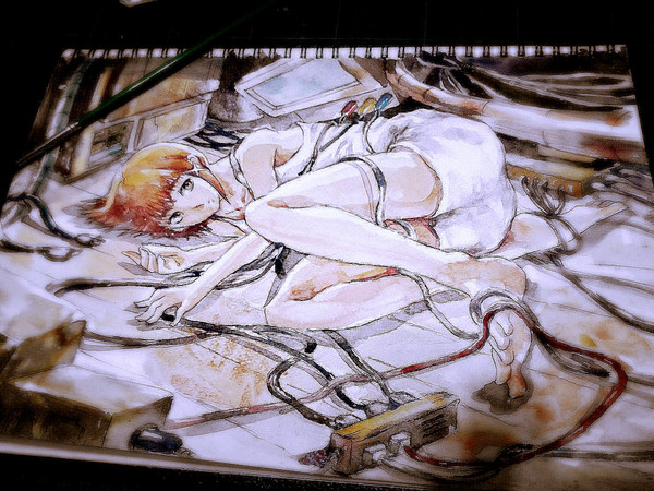 lain