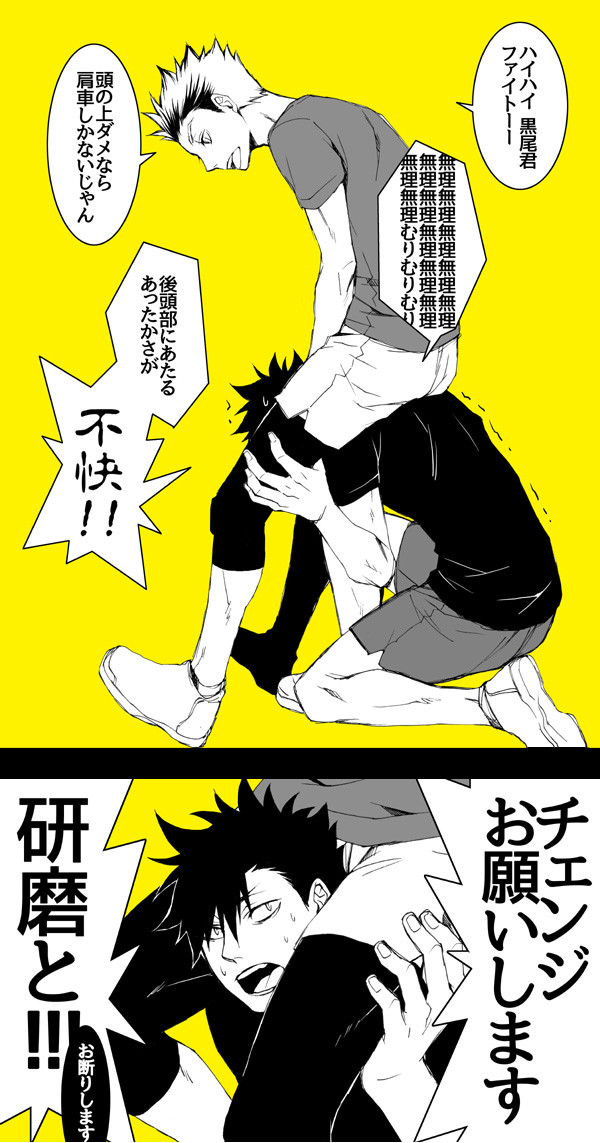 10巻発売おめでとうございます!