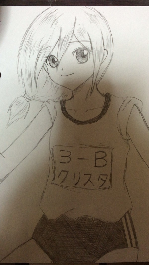 体操服クリスタ