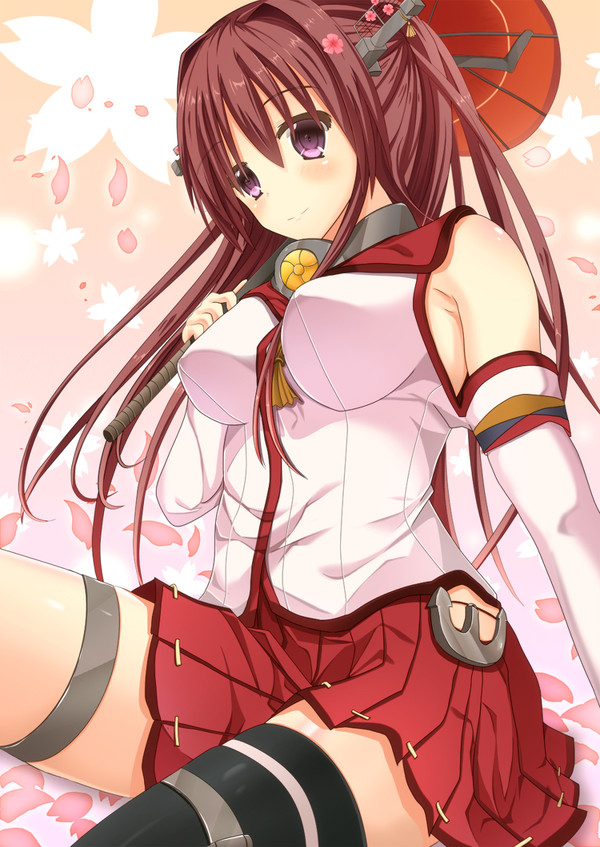 大和