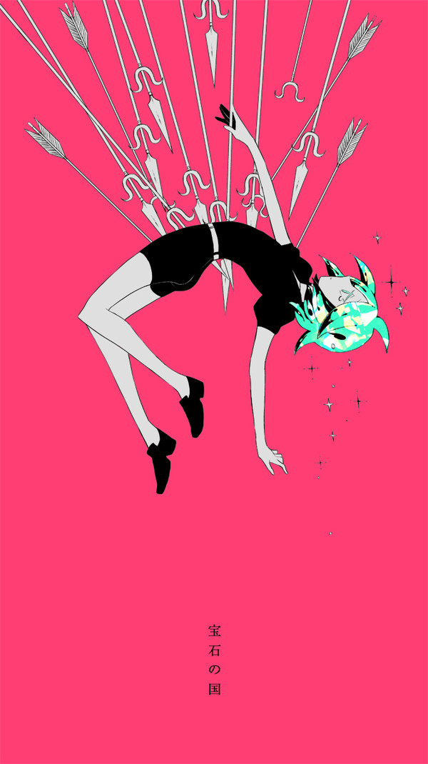フォス