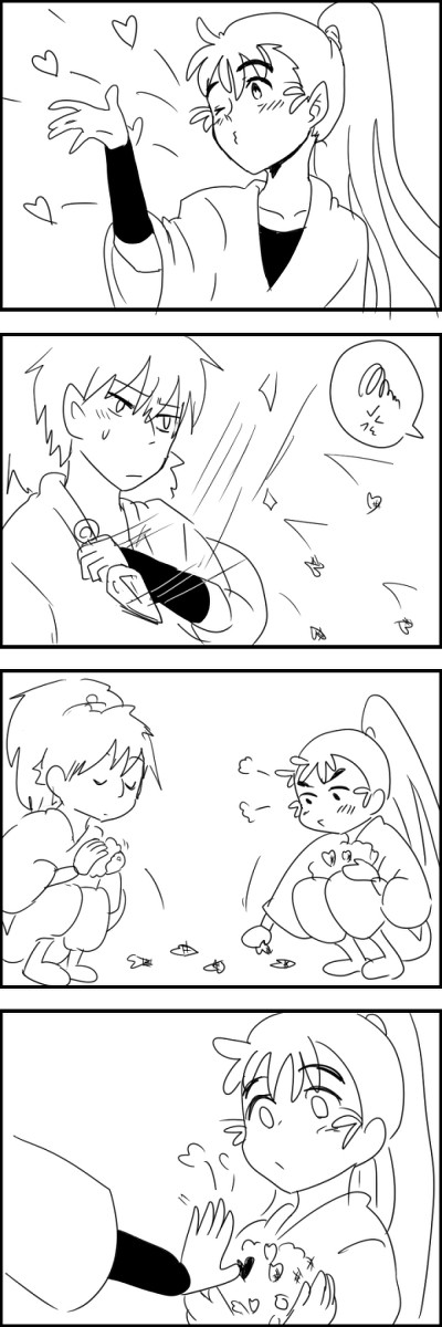 これくらいの鉢尾