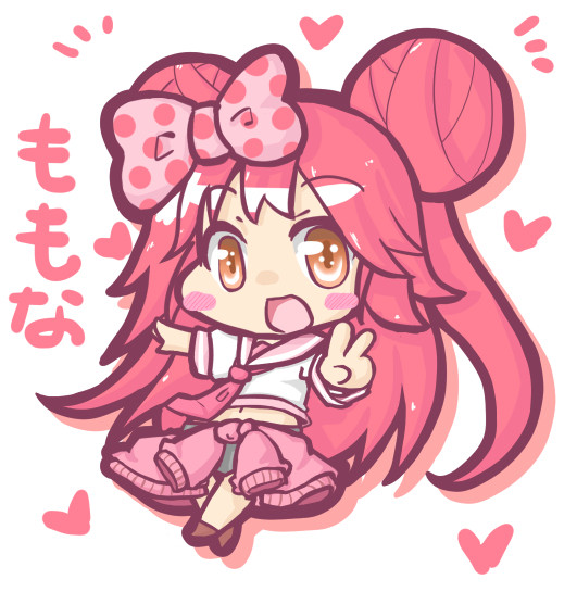 レディはかわいい