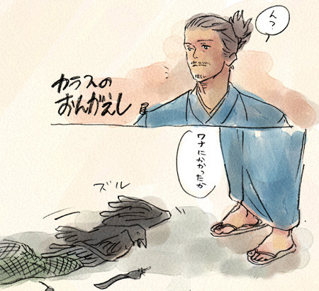 忍び＝鳥　パロディ