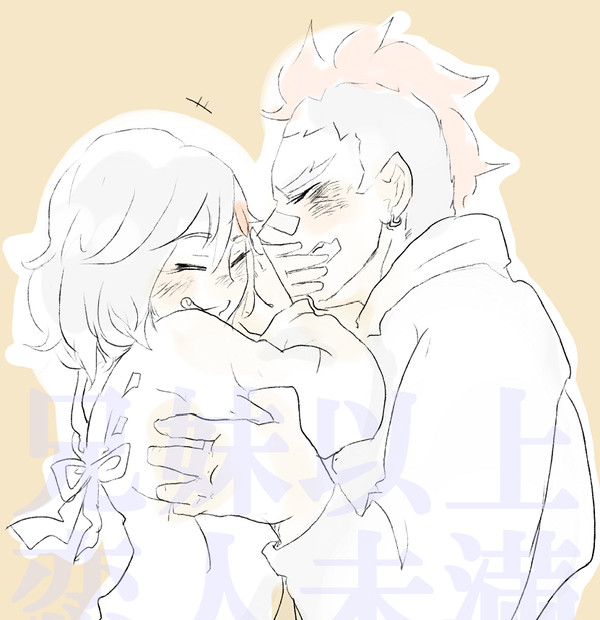 いっぱい食べる君たちが好き