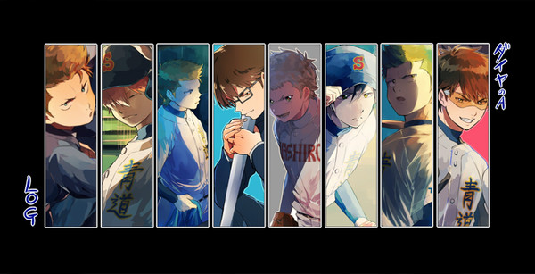 ＬＯＧ２