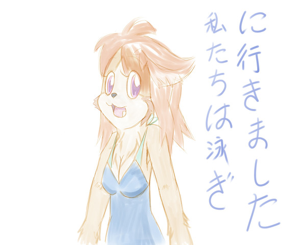 泳裝~~