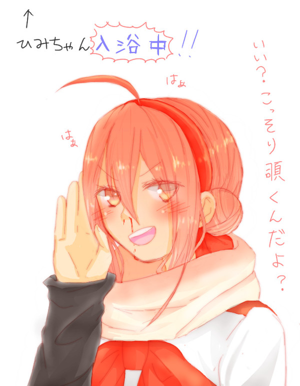 ミカグラ学園組曲