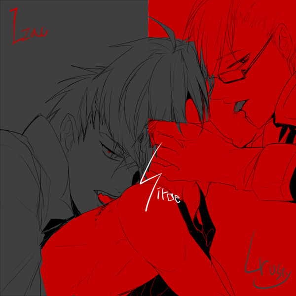 ログホラ BL