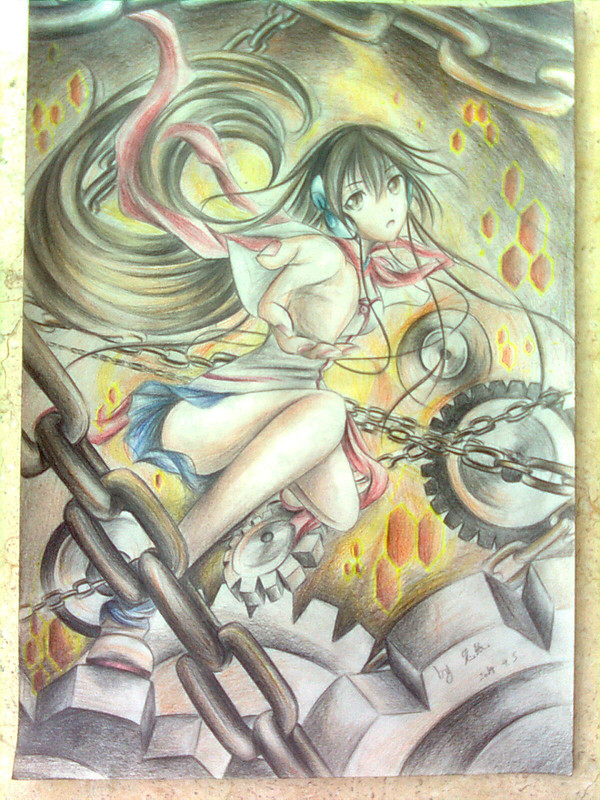 kokone