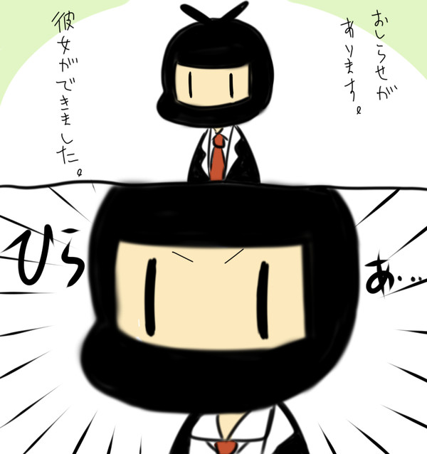 エイプリルフールtwitterネタ