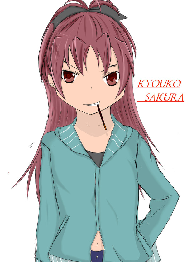 杏子