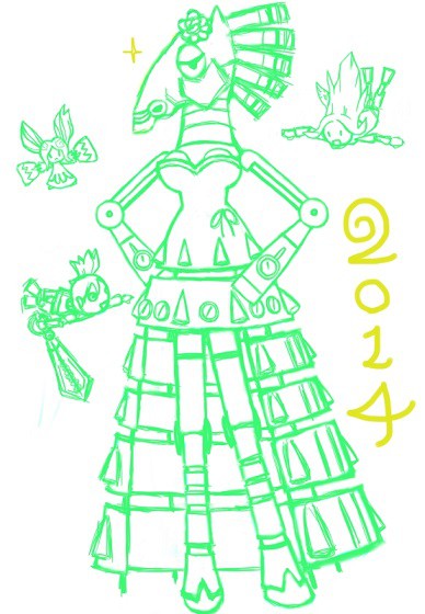 パペッティア in 2014