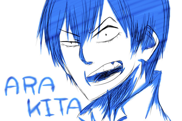 初描き! 荒北さん!!