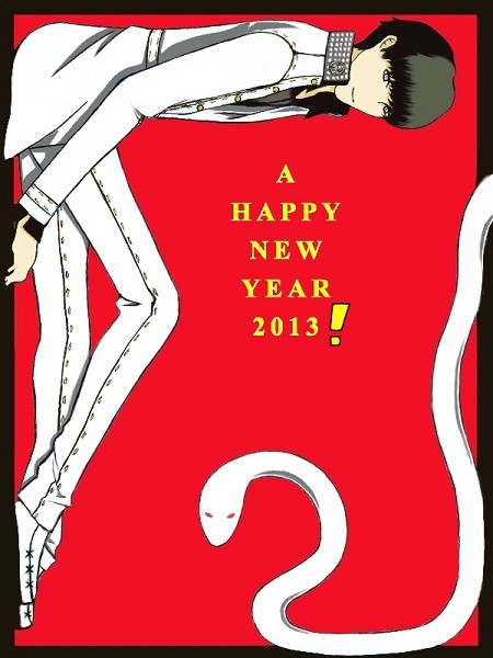 P4U番長 in 2013